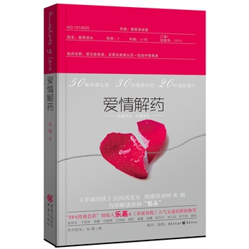 �����ˎ-��FPA�Ը�ɫ�ʡ���(chu��ng)ʼ�˘������Y����������(d��o)�������A(li��n)�����] ��������L(f��ng)��Ů�������ԃ�������������x���N���鶾��