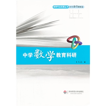 �ЌW(xu��)��(sh��)�W(xu��)��������