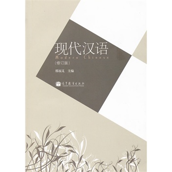 �F(xi��n)���h�Z(��ӆ��)