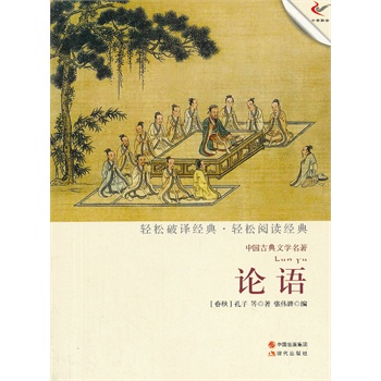 Փ�Z���p��(j��ng)���p��xϵ�Ѕ�����