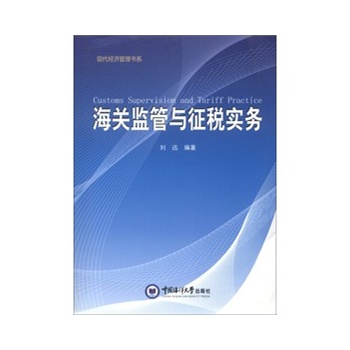 ���P(gu��n)�O(ji��n)���c��������