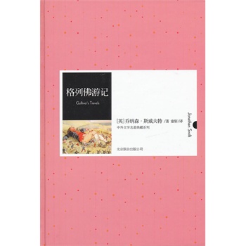 �����з���ӛ�������������b��ر������n��(bi��o)���x��Ŀ