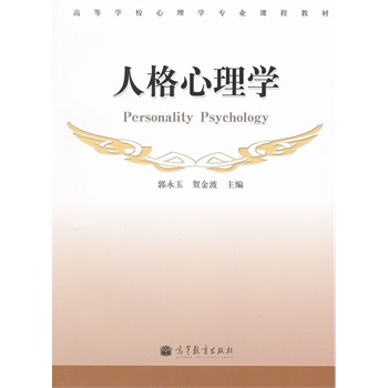 �˸�����W(xu��)(�ߵȌW(xu��)У����W(xu��)��(zhu��n)�I(y��)�n�̲̽�)