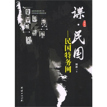 ՙ ���(gu��)�؄�(w��)�W(w��ng)