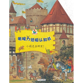 �����������J(r��n)֪�� С���`�����ȫ��ʽ�龰�J(r��n)֪���_��ҕ�X���w�(y��n)����