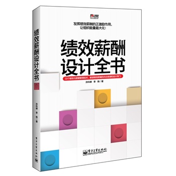 ��Чн���O(sh��)Ӌ(j��)ȫ��