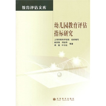 �׃��@�����u��ָ��(bi��o)�о�