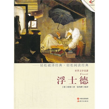 ��ʿ�£��p��(j��ng)���p��xϵ�Ѕ�����