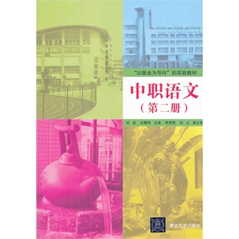 ���Z�ģ��ڶ���(c��)�������Ծ͘I(y��)�錧(d��o)�򡱵Č�(sh��)�(y��n)�̲ģ�