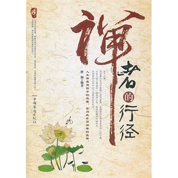 �U�ߵ��Џ�