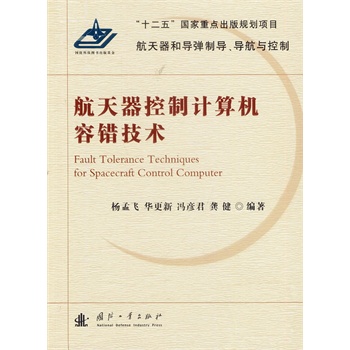 ����������Ӌ��C���e���g