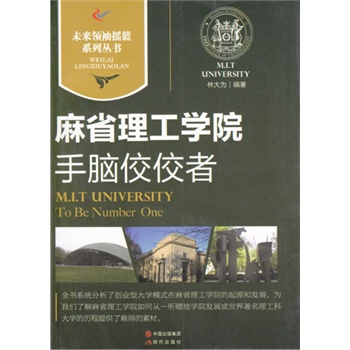 ��ʡ�����W(xu��)Ժ�����Xٮٮ��