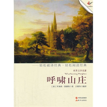 ��[ɽ�f���p��(j��ng)���p��xϵ�Ѕ���(sh��)��