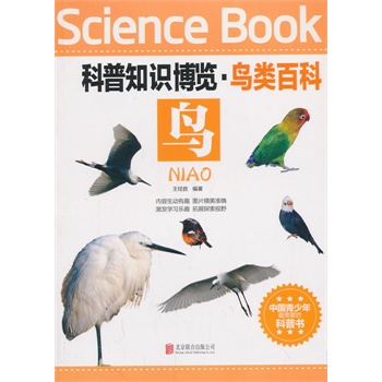 ����֪�R���[���Bٿơ��B���Ї���������ϲ�۵Ŀ��Օ���