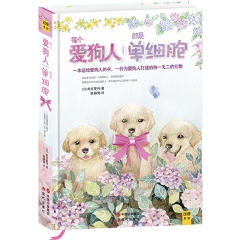 ÿ���۹��˶��ǆμ�����һ���ͽo���������Đ۹��˵�����֮���������b��