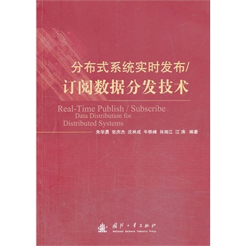 ӆ醔�(sh��)��(j��)�ְl(f��)���g(sh��)