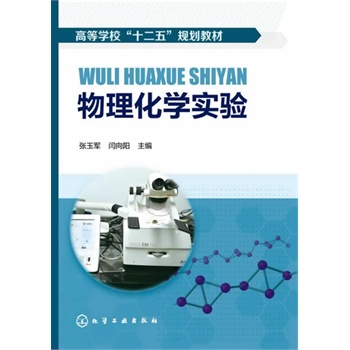 �������W���(����܊)