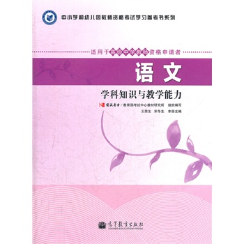 �̎��Y��ԇָ���̲ģ��Z�ČW(xu��)��֪�R�c�̌W(xu��)�������m���ڸ߼��ЌW(xu��)�̎��Y����Ո�ߣ�