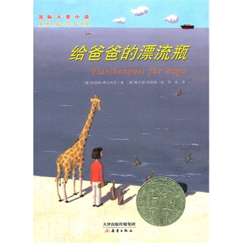 ���H��С�f  �o�ְֵ�Ư��ƿ�������ĕr�g����ȥ�ȴ����ڵȴ����w����ĬĬ�Đۣ�