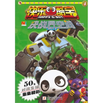 �옷�ጚ �Q��(zh��n)�����g 4