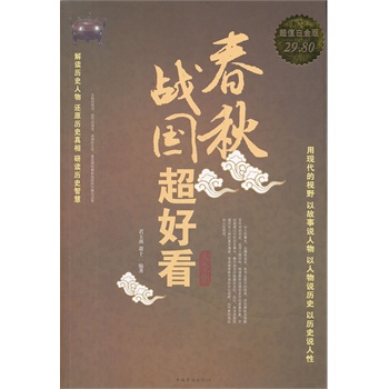 �����(zh��n)�����ÿ���ȫ���D�İ׽��