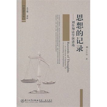 ˼���ӛ䛡���?ji��ng)����跨�W(xu��)���v�x