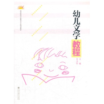 �׃��ČW�̳�