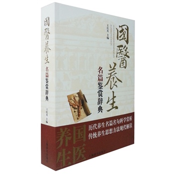 ���t(y��)�B(y��ng)����ƪ�b�p�o��