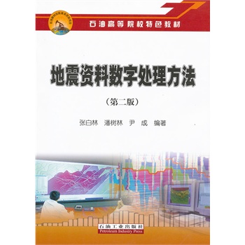 �����Y�ϔ�(sh��)��̎���������ڶ��棩