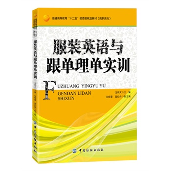 ���bӢ�Z�c������Ό�Ӗ(x��n)