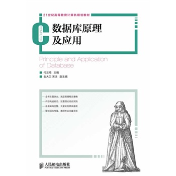 ��(sh��)��(j��)��(k��)ԭ������(y��ng)��