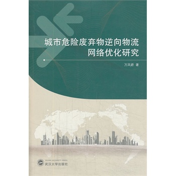 ����Σ�U(xi��n)�U�������������W(w��ng)�j(lu��)��(y��u)���о�