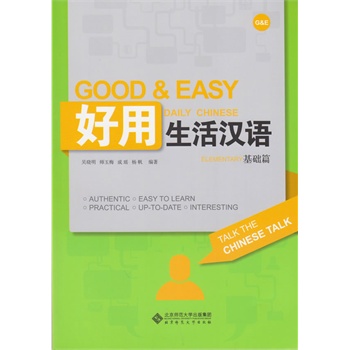 ��������h�Z(y��)�����A(ch��)ƪ��