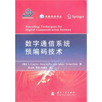 ��(sh��)��ͨ��ϵ�y(t��ng)�A���a���g(sh��)