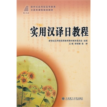 ���Ýh�g�ս̳�