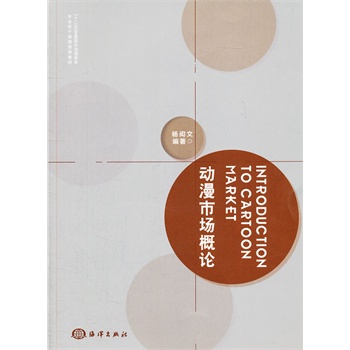 �����Ј���Փ