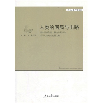 ��������c��·