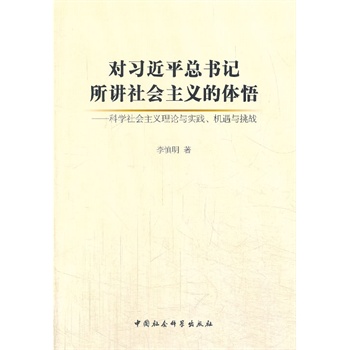 ����(x��)��ƽ����ӛ���v���(hu��)���x���w��