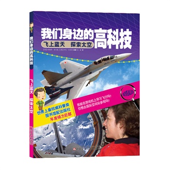 �҂���߅�ĸ߿Ƽ������w���{(l��n)�졡̽�����