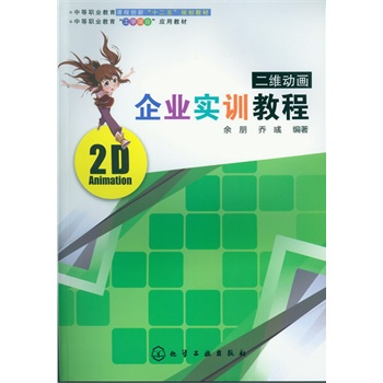 ���S�Ӯ���I(y��)��Ӗ�̳�(����)