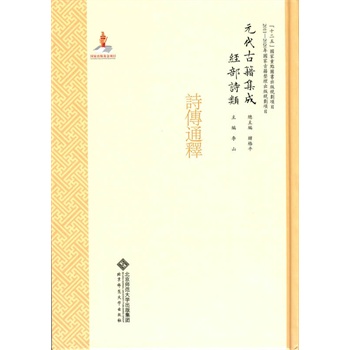 Ԫ���ż����ɡ���(j��ng)����Ԋ�Ԋ��ͨ�