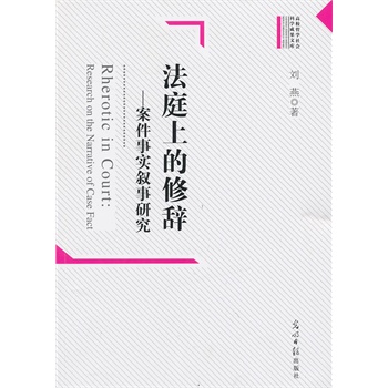 ��У�܌W(xu��)����ƌW(xu��)�ɹ��Ď�--��ͥ�ϵ����o�������������о�