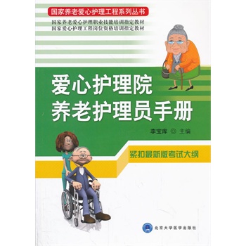 ��(��i)���o(h��)��Ժ�B(y��ng)���o(h��)��T�փ�(c��)(��(gu��)���B(y��ng)�ϐ�(��i)���o(h��)������ϵ�Ѕ���(sh��))