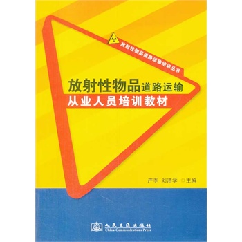 ��������Ʒ��·�\ݔ�ĘI(y��)�ˆT��Ӗ(x��n)�̲�