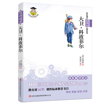 ���l(w��i)�Ʋ��Ơ�--���n��(bi��o)��100λ�����������ώ����ؼ��̎��������]�������������n�̘�(bi��o)��(zh��n)���]��Ŀ��