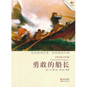 �¸ҵĴ��L���p��(j��ng)���p��xϵ�Ѕ�����