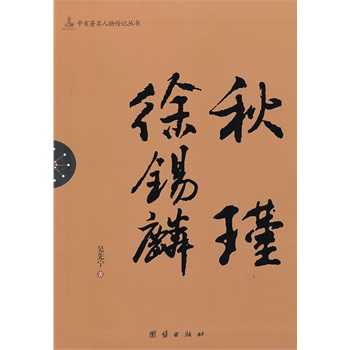 �������������ӛ�������  ���a��