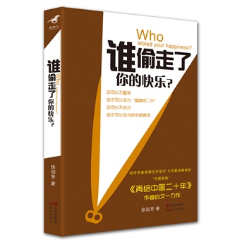 �l(shu��)͵������Ŀ옷(l��)��ע���Ї�(gu��)ʽ����������ȫ�������������|(zh��)����