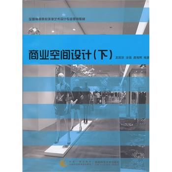 �̘I(y��)���g�O(sh��)Ӌ(j��)���£�