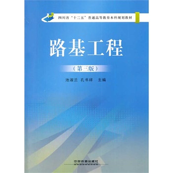 ·�����̣������棩